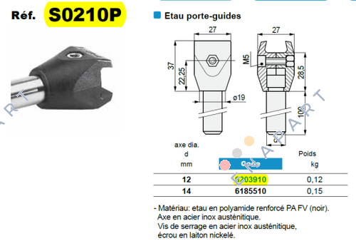 S0210P 6203910 (1 meter) Стегач за водење