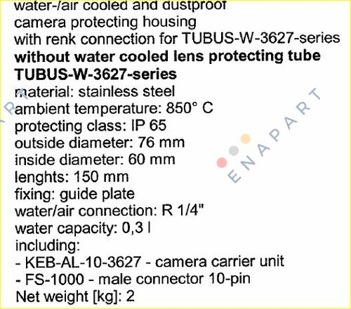 WUW-3627-76-150-E  вода воздух ладење и dustproof камера