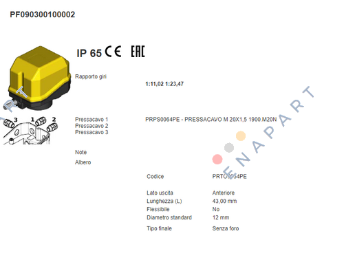 GF4C PF090300100002 Прекинувач